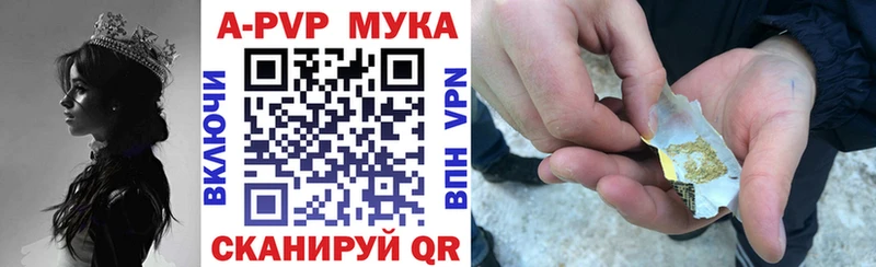 Где продают наркотики Химки гидра рабочий сайт  КОКАИН  Меф  Конопля  Гашиш 