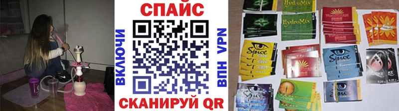 Бутират 1.4BDO  Химки 