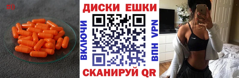 ЭКСТАЗИ бентли  цены наркотик  Химки 