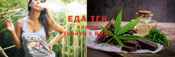 ECSTASY Белокуриха