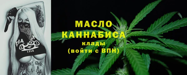 прущий лед Богородск
