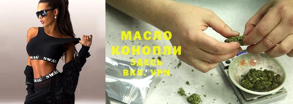 прущий лед Богородск