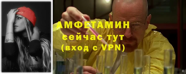 метадон Богородицк