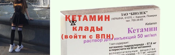ECSTASY Белокуриха