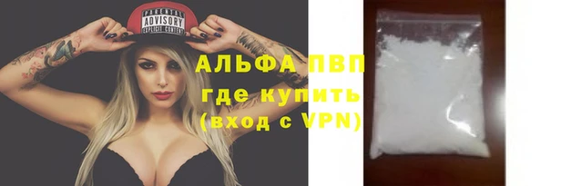 метадон Богородицк