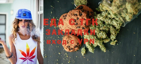 ECSTASY Белокуриха