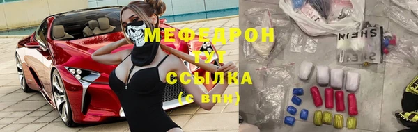 соль курить ск Беломорск