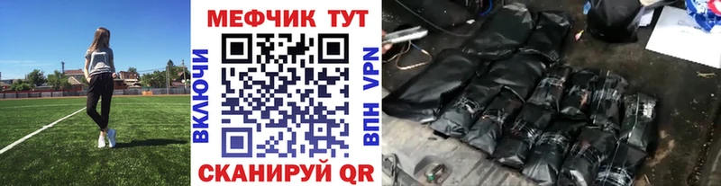 закладки  Химки  МЯУ-МЯУ VHQ 