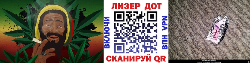 закладка Химки Марки NBOMe 1,5мг