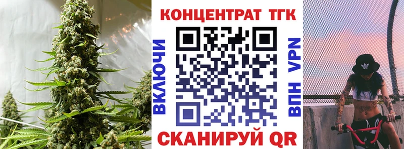 блэк спрут ССЫЛКА  Химки  ТГК THC oil  где купить наркотик 
